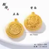 Wei Xue con serie de brújula de oro antigua de Vietnam colgante accesorios DIY colgante de brújula con palabra fu colgante de collar