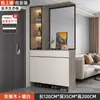 Gabinete de Entrada Frente a la Puerta, Gabinete Divisorio para Sala de Estar, Estantería de Almacenamiento, Gabinete de Almacenamiento de Lujo Ligero, Gabinete de Pantalla para Puerta, Gabinete de Zapatos Integrado