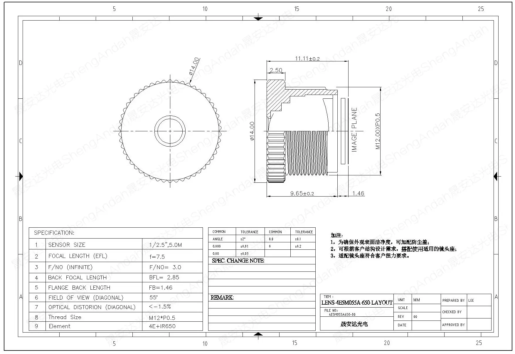 4E5M055A-650(00)_副本.jpg