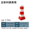 Bollard de Isolamento Plástico Azul e Branco Tambor de Água Barreira de Estrada Bollard de Separação Guarda-Corpo de Desvio de Estrada Bollard com Enchimento de Areia Tambor Vermelho e Branco Refletivo Outro