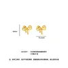 Brincos de laço deslumbrantes banhados a ouro vietnamita com design CNC de cristal de gelo, design de nicho simples e requintado, brincos femininos de luxo leve