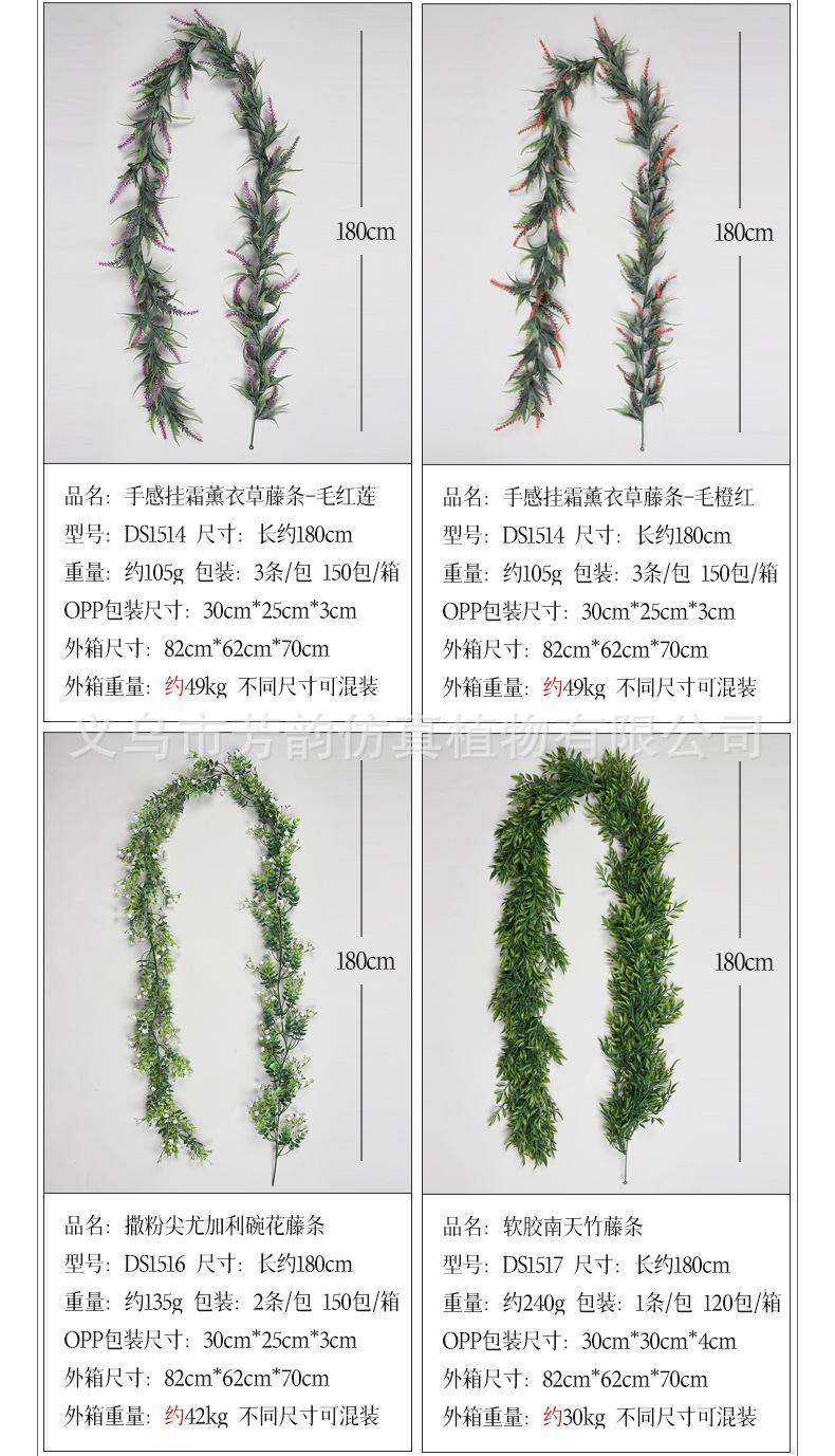 组合详情_14.jpg