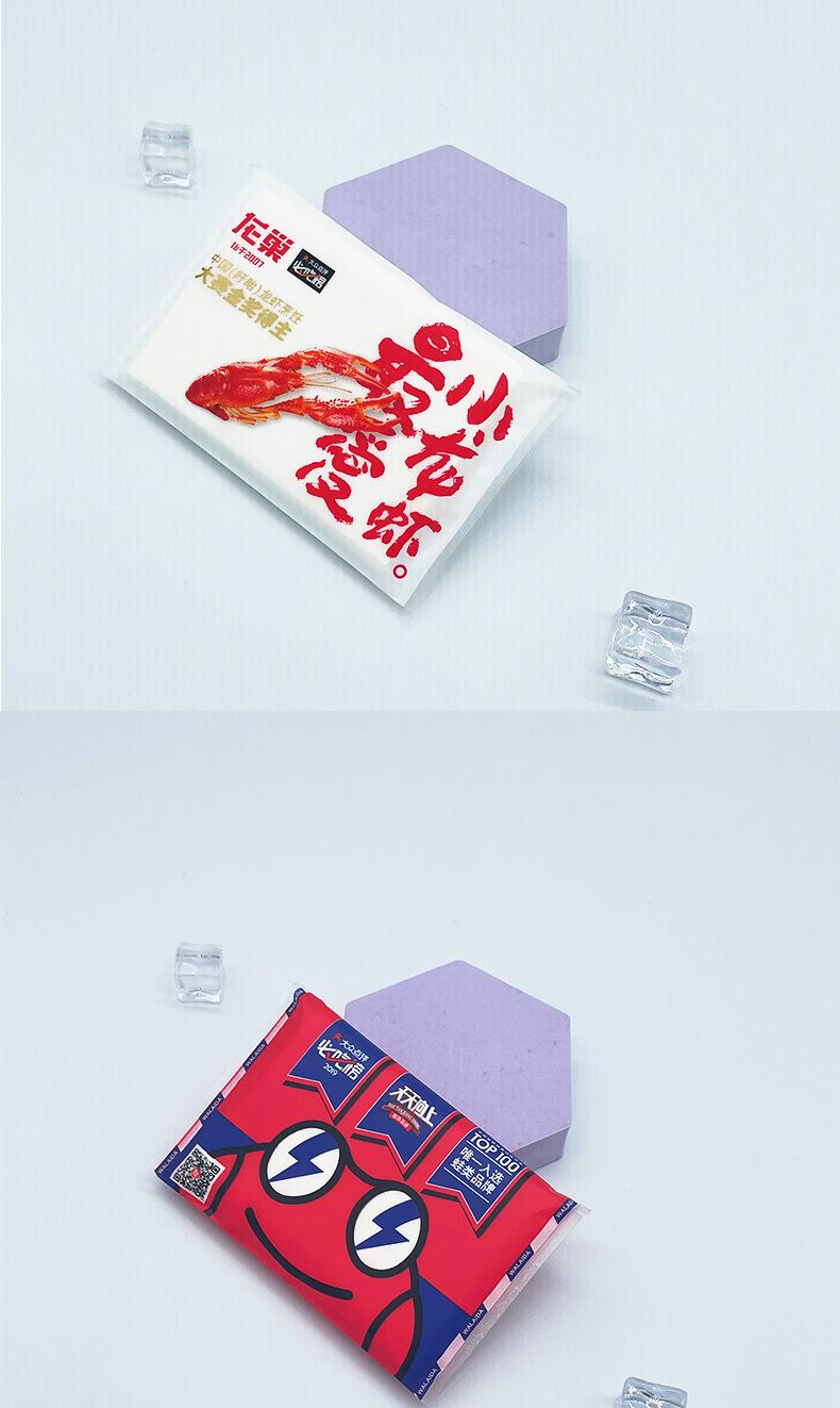 纸巾定制