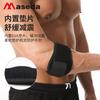 Muñequera Ajustable a Presión de Nailon de Fábrica Absorbente de Sudor Transpirable Correa Tejida Protector de Muñeca Antideslizante Equipo Protector Anti-Deportivo