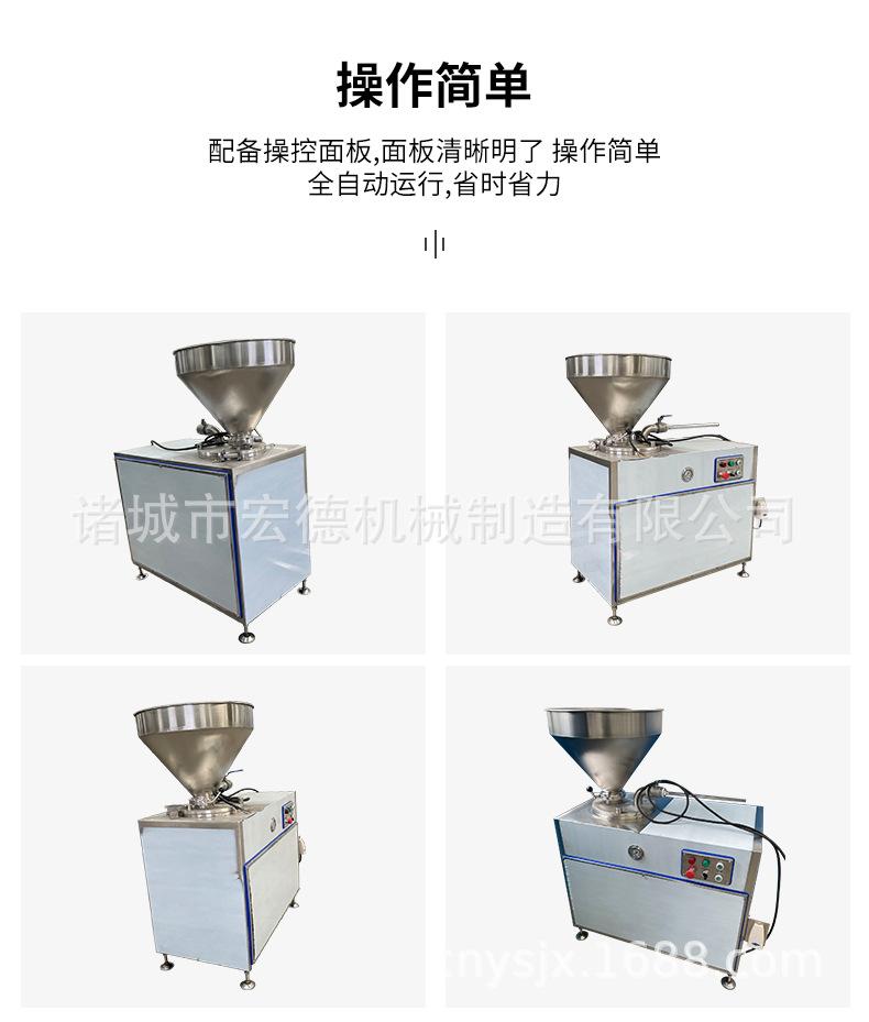 液压灌肠机