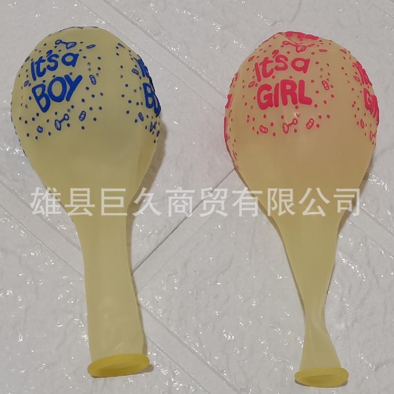 微信图片_20220826132120_副本