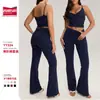Novo Conjunto de Roupa de Yoga com Top Fitness Plissado para Mulheres, Calça Longa Flare, Calça Wide-Leg Esportiva para Corrida Conjunto de Duas Peças