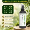 Fábrica de origem solução nutritiva especial para ave-do-paraíso, bambu ornamental, plantas hidropônicas, plantas verdes, plantas em vaso, fertilizante floral universal