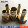 Los fabricantes producen juntas de pagoda de diente interno, juntas de boquilla de salida de aire, los modelos sin calibración están completos