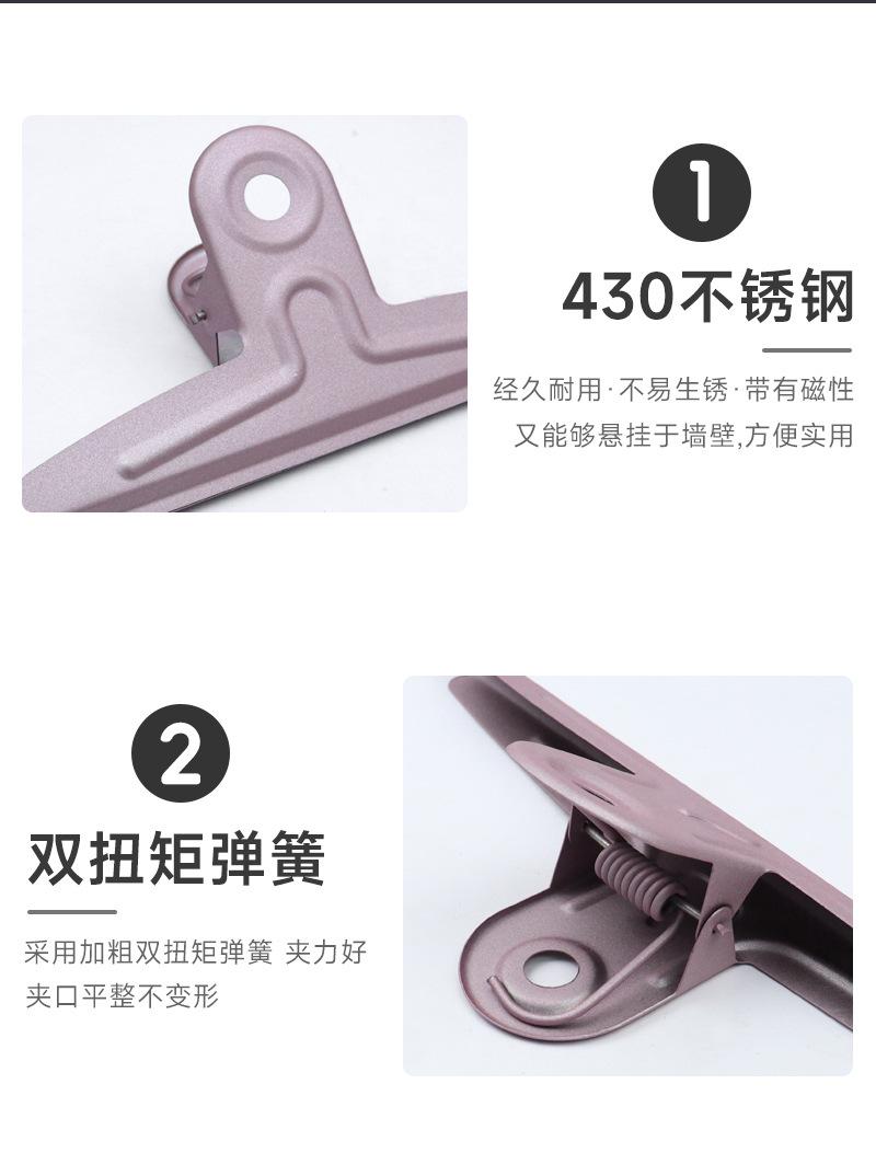 详情页_03