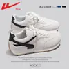 Zapatos de meter y sacar para mujer, zapatillas de entrenamiento alemanas, zapatillas transpirables de suela blanda para mujer, zapatos casuales, zapatos blancos versátiles para mujer