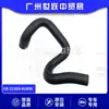 21503-6LB0A tubo de drenagem do reservatório de água, adequado para modelos Nissan Sentra B18 de 2019 a 2022, autopeças de Guangzhou