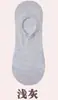 Calcetines Invisibles Bajos Antideslizantes Finos de Verano para Mujer Calcetines para Mujer Estilo Japonés Invisibles Antideslizantes