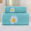 Toalla de Terciopelo Coral Toalla de Baño Secado Rápido Engrosada Toalla de Regalo Publicitario Toalla para Piscina Toalla de Gimnasio Salón de Belleza Toalla de Baño Grande