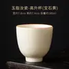 Caneca de chá de cerâmica kung fu especial de liquidação não aceita devolução ou troca não são produtos defeituosos frete grátis acima de 200 reais