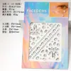 Novos Adesivos de Sobrancelha Transfronteiriços Pulseira Três em Um Decoração para Olhos e Rosto Adesivos de Diamante Borboleta Flor Adesivos Criativos de Beleza para Crianças