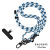 Cordón para Teléfono Móvil, Cruzado, Correa Ajustable de 8 mm para Teléfono, Cordón Trenzado de Poliéster, Multicolor, Cordón de Sensación de Alta Gama, Cadena para Teléfono