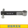 Accesorios para Soldadura por Arco Cubierta Protectora Morada/Boquilla Conductora/Electrodo Conductor para Soldadura por Arco Zhengkang Rueda de Apoyo Placa Conductora de Tres Vías
