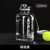 Vasos de Paja de Gran Capacidad al por Mayor para Hombres y Mujeres, Alto Valor Estético, Vasos de Plástico Portátiles para Deportes al Aire Libre y Fitness, Personalizables