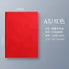Caderno A5 com Capa Mole, Bloco de Notas Empresarial Personalizado, Capa de Couro Macio, Livro de Registro de Reuniões, Diário, Logo Personalizado