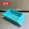 Batea Rectangular de Plástico, Batea para Comida, Caja de Almacenamiento Colorida, Estante para Bateas, Batea de Empaque, Batea para Clasificación y Distribución, Batea como Material Didáctico, Batea de Almacenamiento