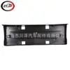 Adequado para Suporte de Placa Dianteira 2017-2021/g32 Gt Lci 51138069720 51138069720