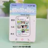 Imanes Metálicos para Refrigerador de Shaoxing Lu Xun Culturales y Creativos Regalos Conmemorativos Baicaoyuan Librería Sanwei Tendencia Nacional Decoraciones Magnéticas para Refrigerador