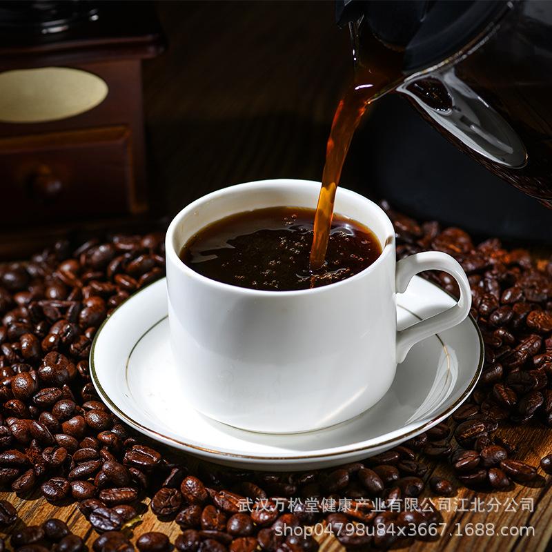 086-出口X-power coffee（补肾红色