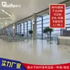Huifu Caucho y Plástico Transparente Imitación de Caucho Piso de PVC para Patinaje sobre Ruedas, Aeropuerto, Metro, Resistente al Desgaste, Resistente a la Presión, Piso de Plástico Sin Olor