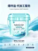 Sal Explosiva 5.5kg Contenedor Grande para Eliminación de Manchas Amarillas y Blanqueamiento, Polvo Blanqueador de Color con Oxígeno Activo, Quitamanclas, Personalización OEM