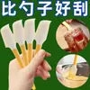 Espátula de Silicona Multifuncional Espátula para Mermelada Repostería Crema Pastel Gadgets de Cocina Herramienta Raspadora Espátula de Silicona