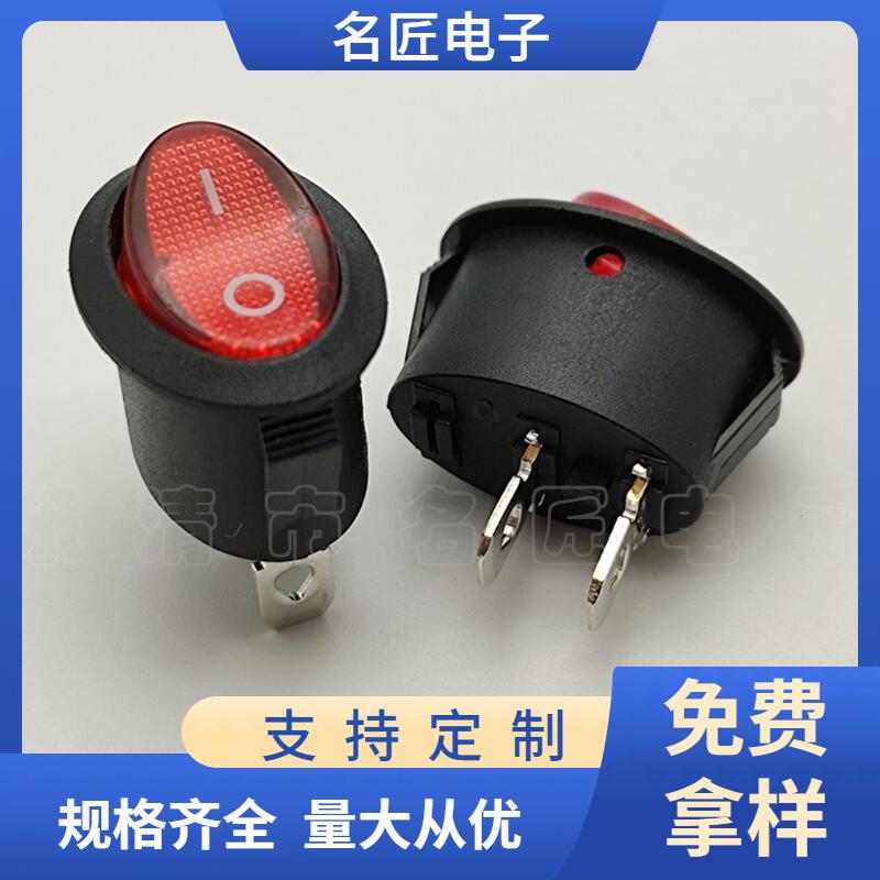 大泽工具_20240713122814