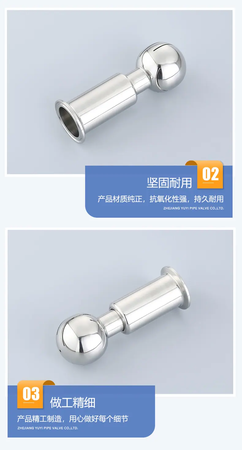 产品实拍2.png