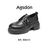Mocasines Augu Shiden Negros de Suela Gruesa para Mujer 2026 Nuevos Zapatos de Cuero Slip-On de Otoño e Invierno para Combinar con Faldas