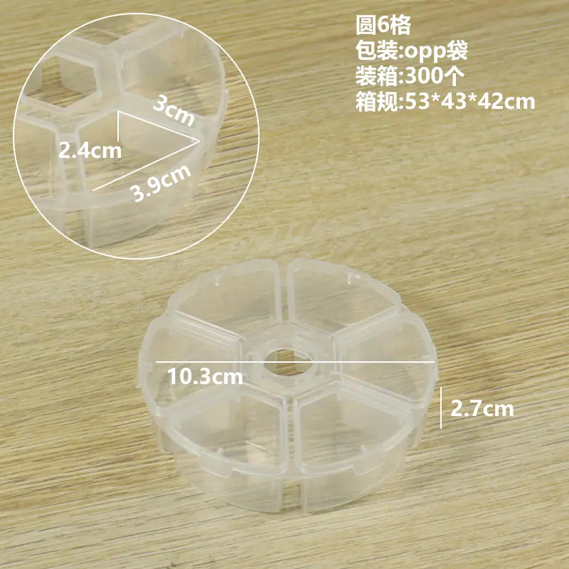 圆6格