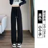 Pantalones de pierna ancha de mezcla de algodón europeo, nueva colección primavera/otoño para mujer, corte ajustado, pana gris, cintura alta, fluidos, estilo deportivo y casual