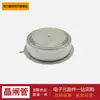 [Tiristor] T1989N12TOF T1989N14TOF T1989N16TOF T1989N18TOF