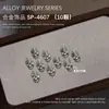 Acessórios para Nail Art Crescent Francês Liga de Zinco Borboleta Oca Tridimensional Pingente DIY Usável Unha Decorações de Unha com Diamante Grande