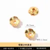 Cobre Chapado en Oro de 24K Hueco Zircón Flor Tapas Accesorios para Joyería DIY Pulsera Tapas para Cuentas Al por Mayor