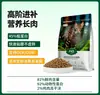 Fábrica de Pets Risadinhos Venda Direta Ração Completa para Gatos Adultos e Filhotes, Carne Fresca, Ração Hipoalergênica, Atacado para Gatis e Famílias com Vários Gatos
