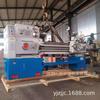 Torno Shenyang una máquina CA6140B torno horizontal CA6240 torno de carro torno general de alta resistencia con gran paso de barra