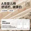 Ropa interior de mujer más vendida en Taobao, Algodón para bebé de Clase A, Antibacteriana, Entrepierna extendida, Ajustada a la cadera, Estampado floral, Calzoncillos tipo bóxer para niñas
