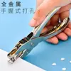 Llavero de Cuentas para Rompecabezas Anillo Herramienta Perforadora Hebilla de Anillo Juguete de Muñeca Perro Decoración Hecha a Mano DIY Colgante Bolsa