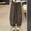 Pantalones casuales cortos marrones para mujer, otoño, talla grande, holgados, adelgazantes, petite, fluidos, pierna ancha, tipo globo