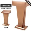 Púlpito de Fala Branco Simples de Alta Qualidade, Mesa de Palestra Moderna, Mesa de Boas-Vindas, Mesa de Recepção, Mesa do Anfitrião, Mesa de Inscrição