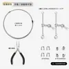 Accesorios de Joyería Chapados en Oro de 18 Quilates, Pulseras Hechas a Mano para DIY, Collares de Perlas, Hilos y Broches Especiales, Materiales para Ensartar Cuentas