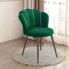 Cadeira de Maquiagem de Luxo, Cadeira de Escritório, Cadeira de Maquiagem Estofada com Pernas de Metal Dourado para Quarto, Penteadeira, Salão de Unhas, Casa