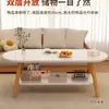 Mesa de Centro para Sala de Estar, Adecuada para Apartamentos Pequeños y Casas de Alquiler, Mesa Sencilla, Nuevo Modelo 2025, Mesa de Té de Gama Alta, Mesa Auxiliar para Balcón