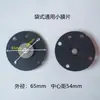 Válvula de pulso electromagnético bolsa de diafragma meseta con junta de goma ACSO 1 pulgada 1.5 pulgadas 2 pulgadas 3 pulgadas sumergida ángulo recto eliminación de polvo
