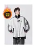 Sudadera Cardigan Rayada Estilo Americano para Hombre, Chaqueta de Béisbol Deportiva Otoño e Invierno para Jóvenes con Cuello Polo, Ropa de Abrigo con Cuello Alto Estilo Universitario